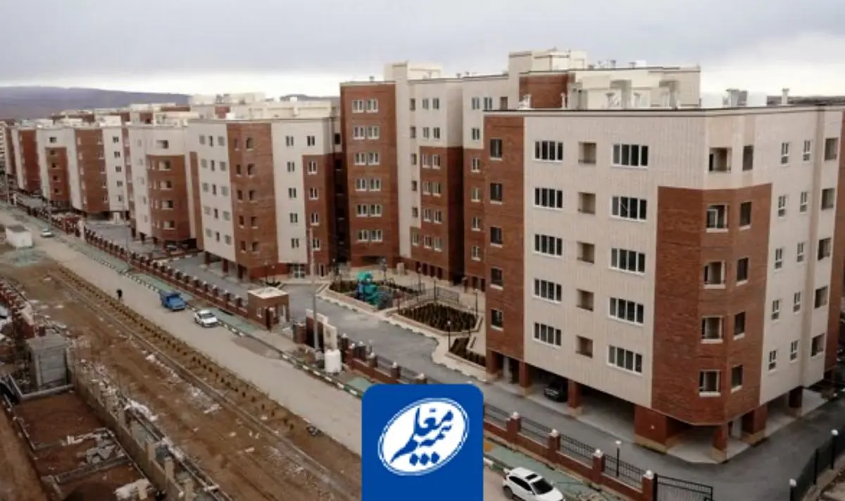 رونمایی از طرح ویژه نوروز ۱۴۰۵ بیمه معلم با تمرکز بر بیمه آتش‌سوزی مسکونی
