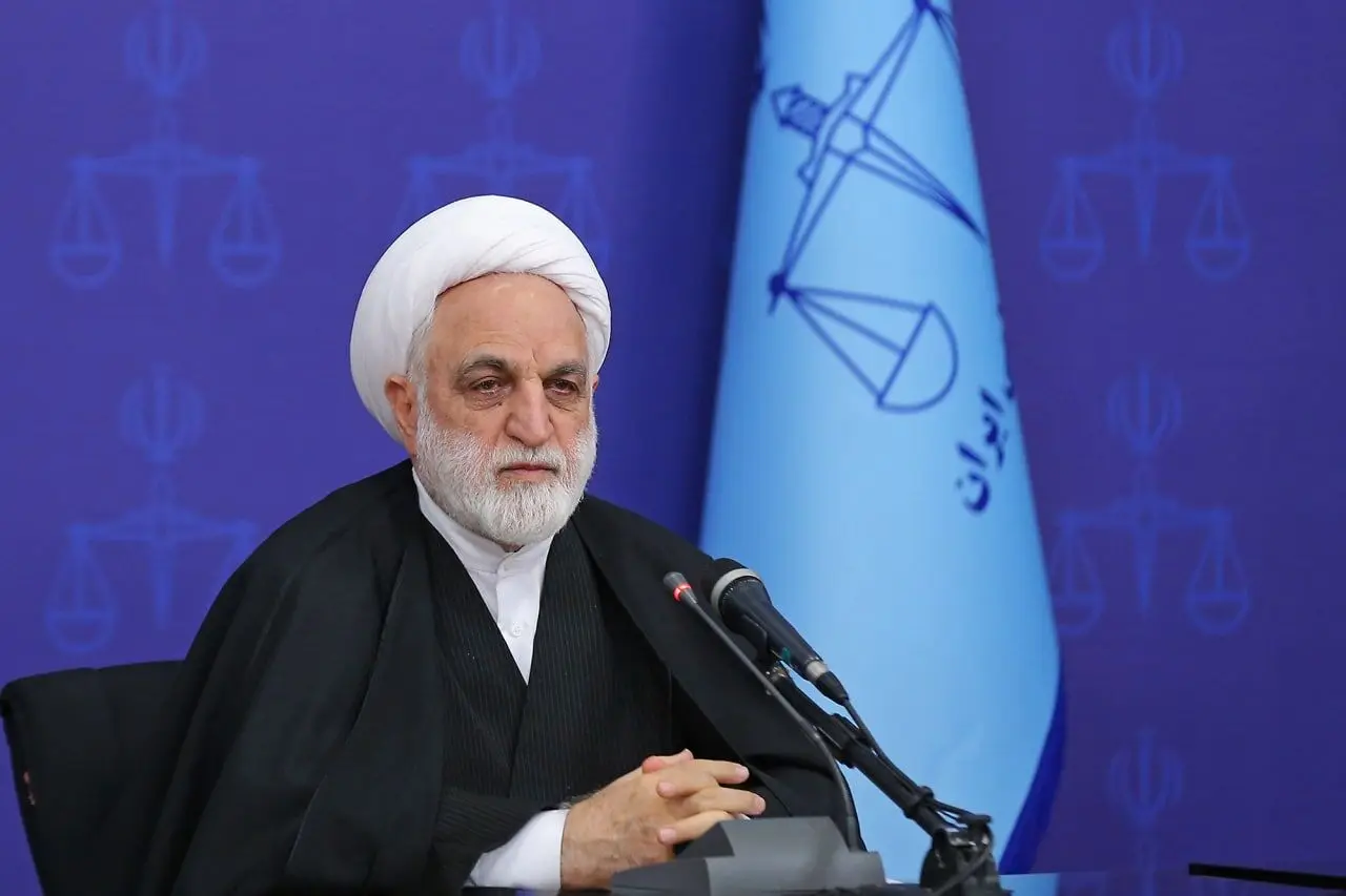 در پیامی؛