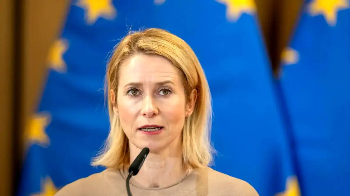 اتحادیه اروپا: تنش‌ها در خاورمیانه می‌تواند اروپا را هم درگیر کند