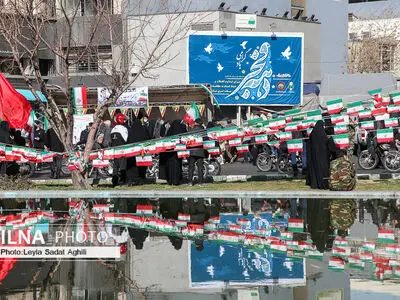 جشن 22 بهمن 1399