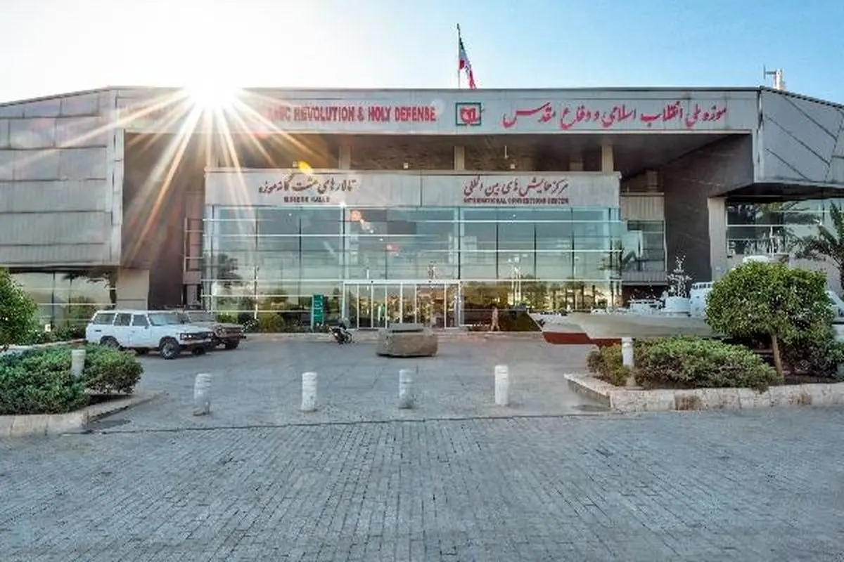 تعطیلی تالارهای هفتگانه موزه انقلاب