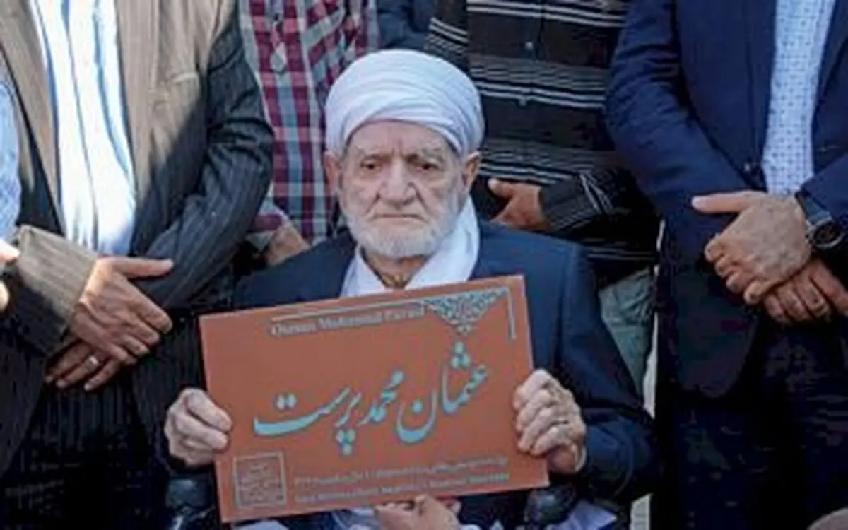 پیام تسلیت قائم مقام وزیر میراث‌فرهنگی در پی درگذشت عثمان محمدپرست: نوایِ نوایی آرام گرفت