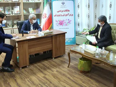 در جلسه وزیر آموزش و پرورش با فرهنگیان چه گذشت؟