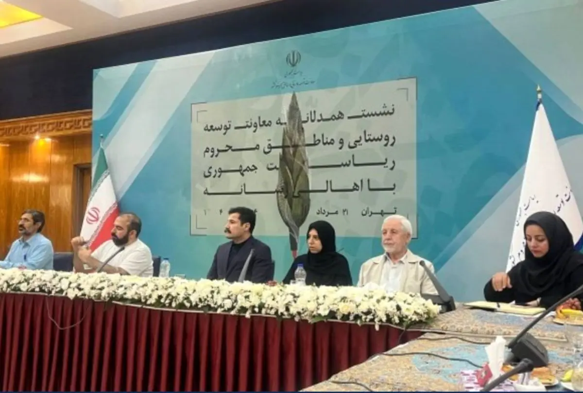به دنبال توسعه روستایی فناورانه هستیم