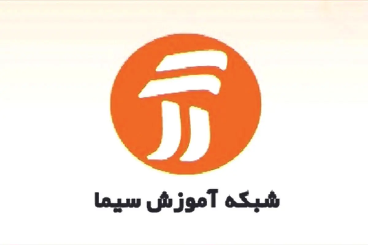 «مشاوره» مشورت‌های مفید و رایگان