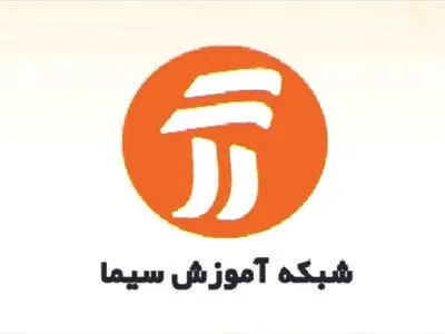 «مشاوره» مشورت‌های مفید و رایگان