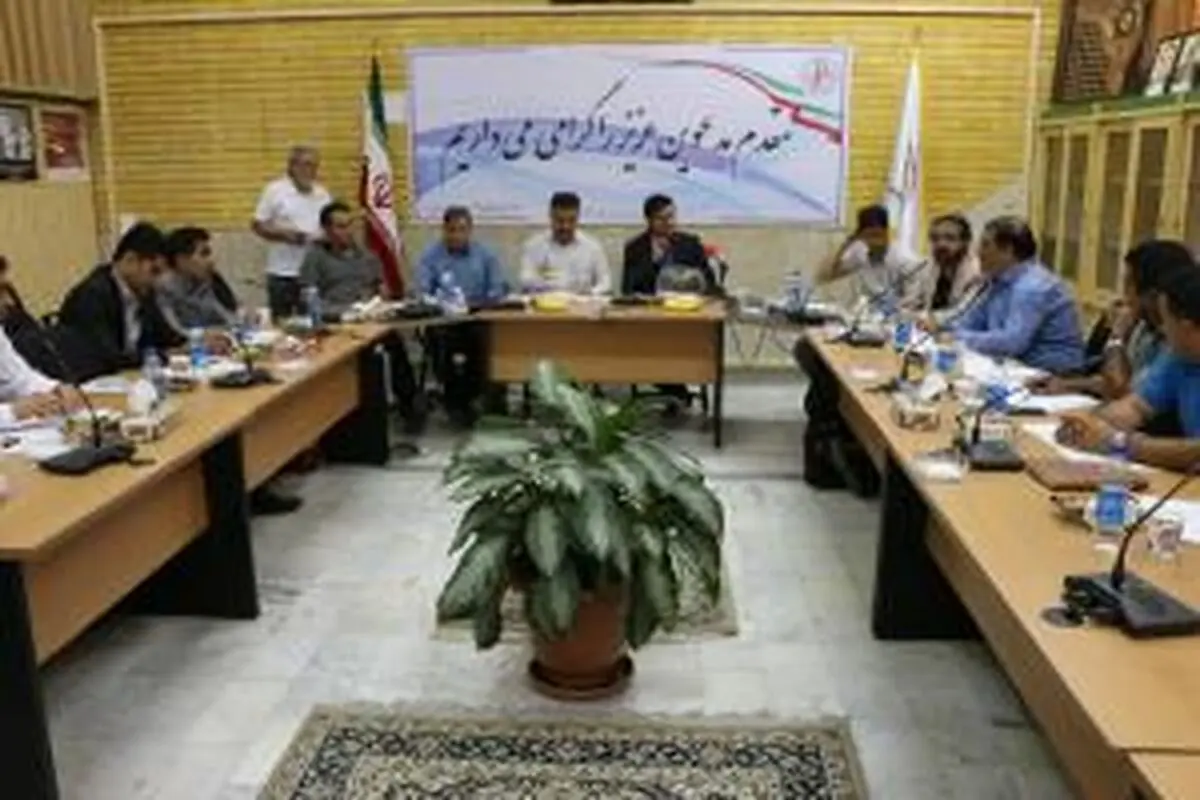 مراسم قرعه کشی لیگ برتر هندبال برگزار شد