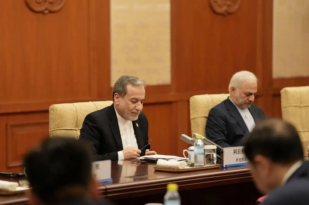 مشورت‌های مستمر با چین برای ایران بسیار حائز اهمیت است