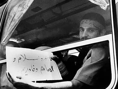 پیام تبریک مدیرعامل سازمان تأمین اجتماعی به مناسبت سالروز ورود آزادگان