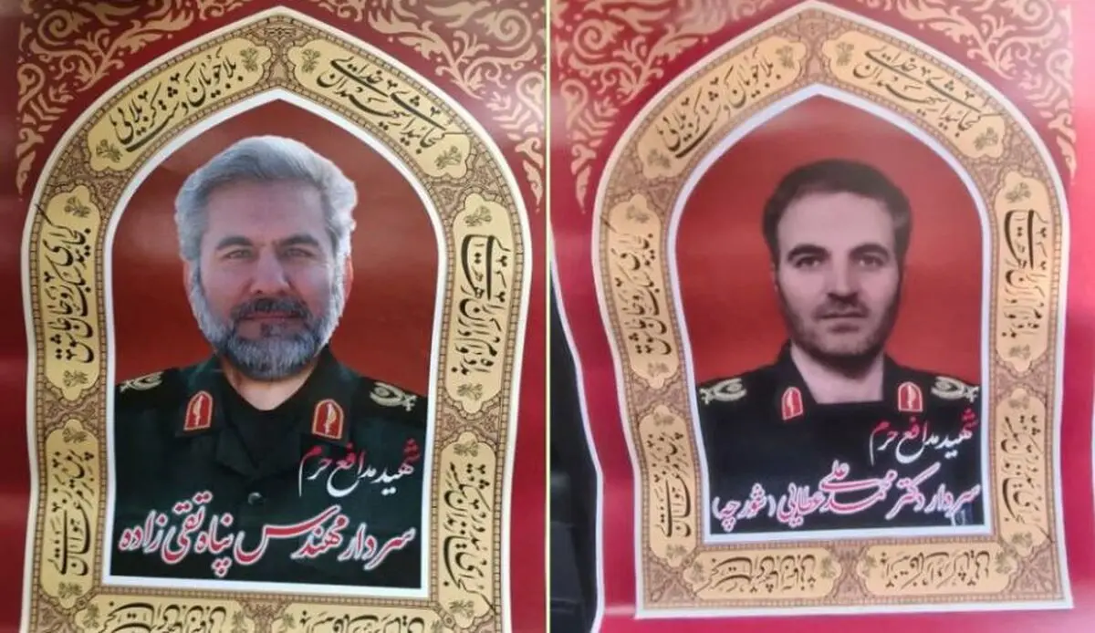 استشهاد مستشارین بالحرس الثوري اثر اعتداء صهیوني في سوریا