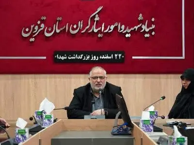 ترویج فرهنگ ایثار و شهادت به توسعه کشور کمک می‌کند