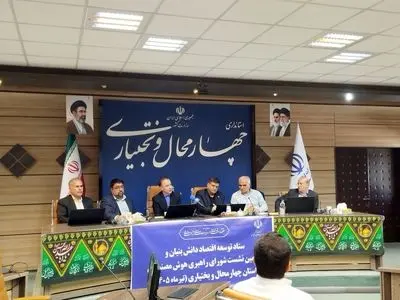 اجرای ۱۶ زیست‌بوم دولت هوشمند با تایید رئیس‌جمهور؛ بزرگ‌ترین تحول دیجیتال کشور در راه است