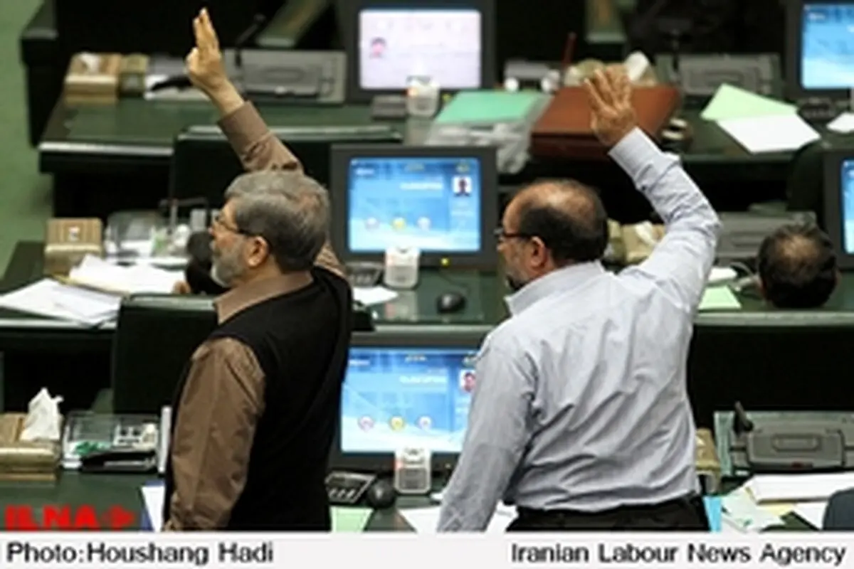 شرایط صدور مجوز انتشار اوراق مشارکت از سوی سازمان بورس