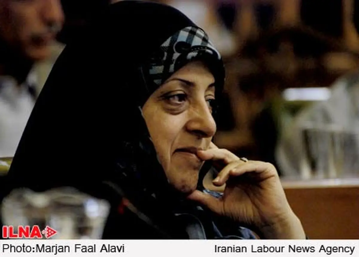 پیام قدردانی معصومه ابتکار از مقام معظم رهبری