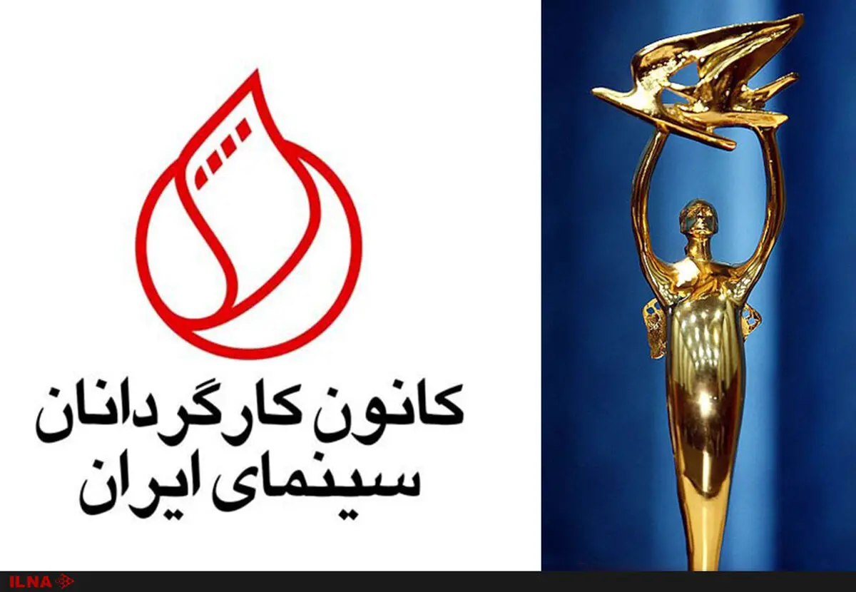 همه فیلم‌ها باید در جشن خانه سینما حضور داشته باشند نه فقط فیلم‌های اکران شده