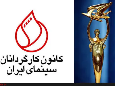 همه فیلم‌ها باید در جشن خانه سینما حضور داشته باشند نه فقط فیلم‌های اکران شده