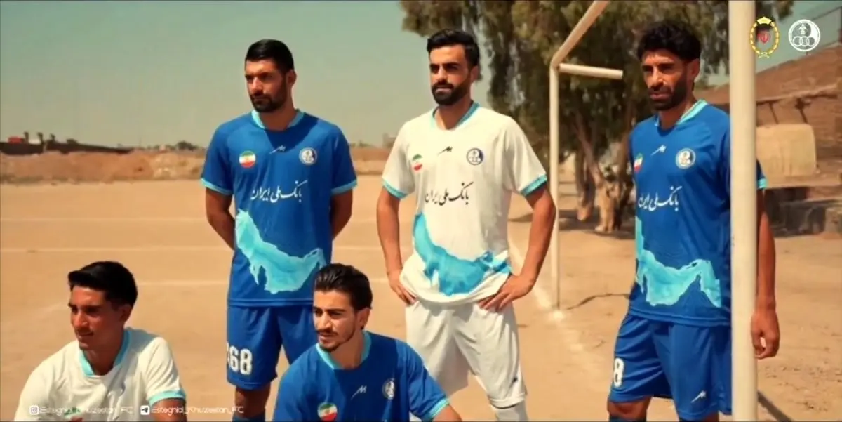 بانک ملی ایران اسپانسر استقلال خوزستان شد