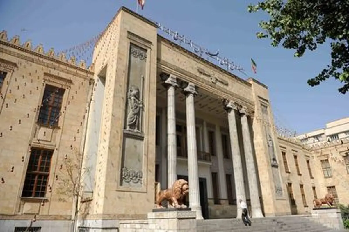 گشایش موزه بانک ملی با حضور جهانگیری و طیب‌نیا