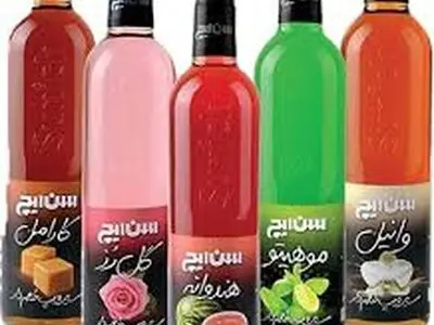 داستان موفقیت را با طعم «سن‌اچ» بنوشید