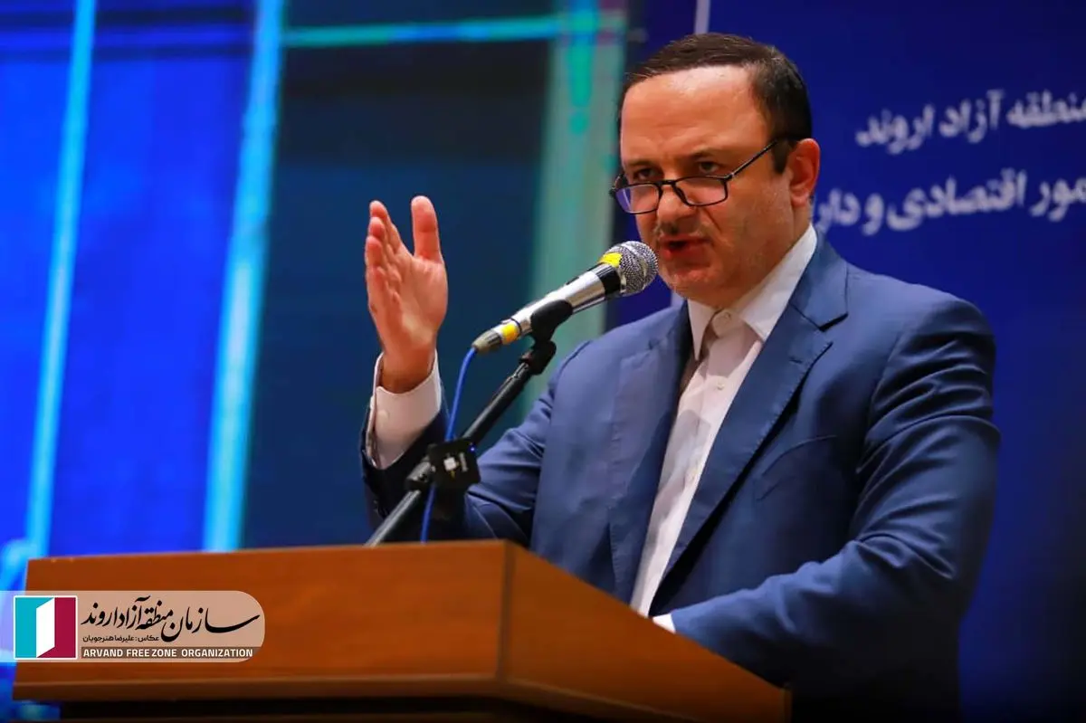 جایگاه کلیدی مناطق آزاد در توسعه اقتصادی کشور