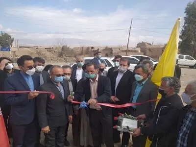 موزه یخچال و یخ افتتاح شد