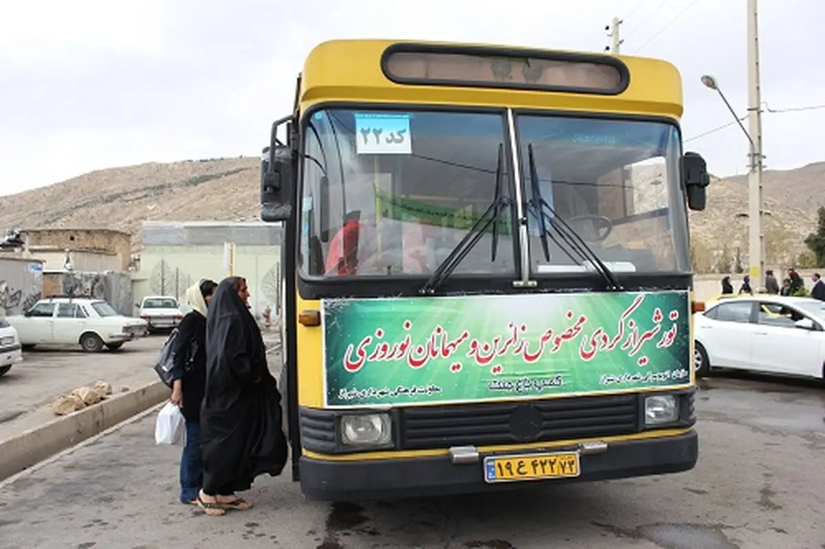  برگزاری روزانه ۱۲ تور شیرازگردی از کمپ‌های زیباشهر و باغ جنت شیراز