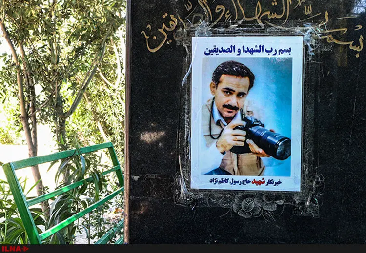 گالری