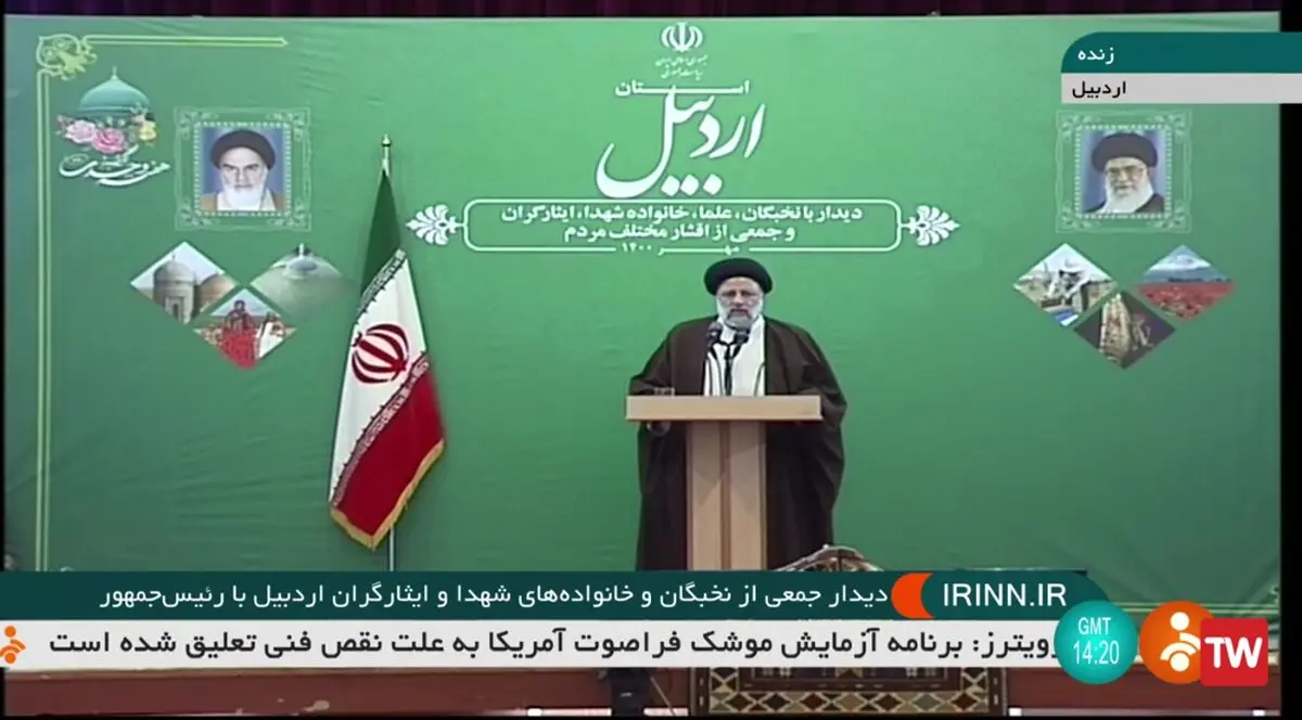 رئیس‌جمهور با علما، نخبگان، خانوادهای شهدا و ایثارگران و نمایندگان اقشار مردم اردبیل دیدار کرد