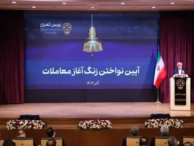 هیچ بازاری بدون اعتماد مردم پایدار نخواهد ماند/ تورم قوانین و تصمیم‌گیری‌ها زمینه را برای فساد فراهم می‌کند