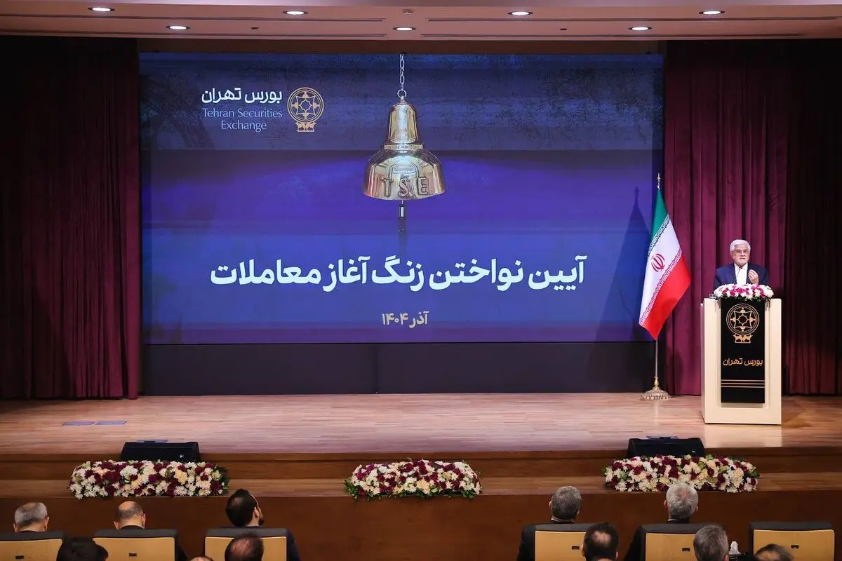 هیچ بازاری بدون اعتماد مردم پایدار نخواهد ماند/ تورم قوانین و تصمیم‌گیری‌ها زمینه را برای فساد فراهم می‌کند