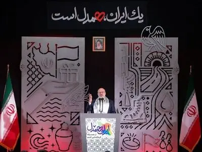 قدومی: سپاسگزار رهبر و ملت ایران هستیم