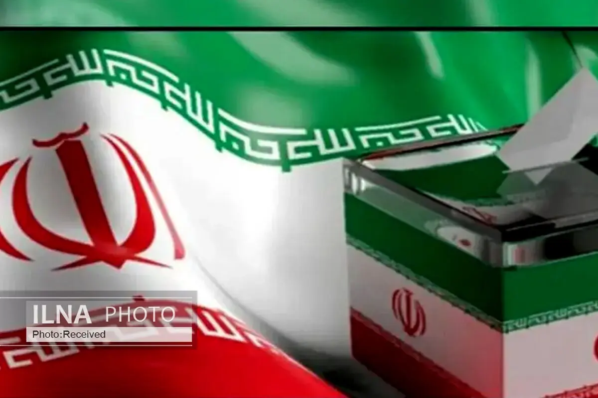 پوشش چهاردهمین دوره انتخابات ریاست جمهوری در روسیا الیوم
