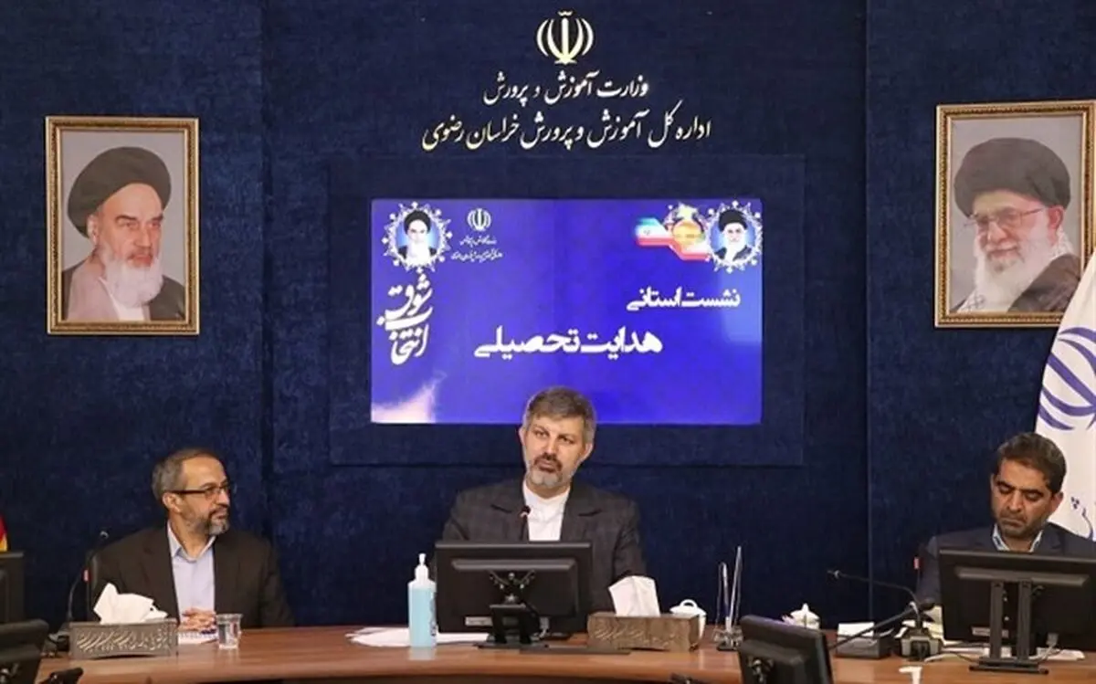 اختصاص هزار میلیارد تومان برای تجهیز هنرستان‌ها