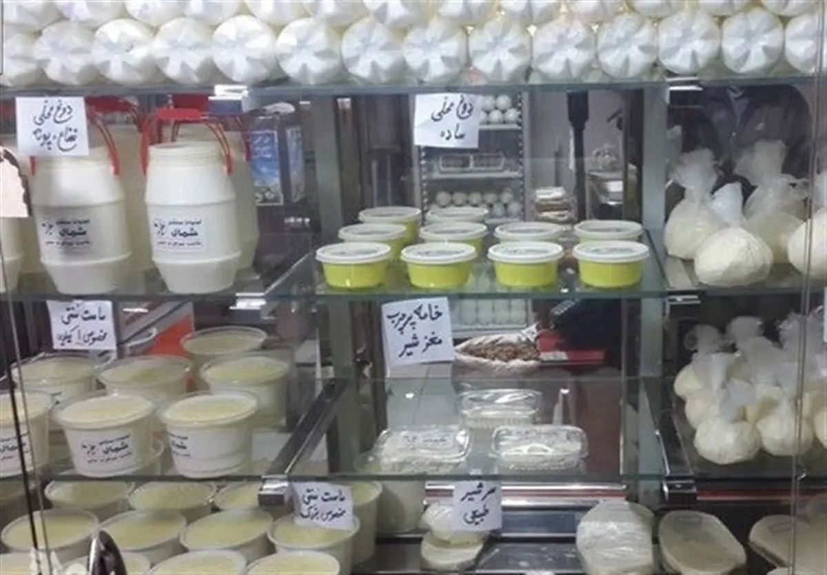 لبنیات فله، خطر جدی برای سلامت


