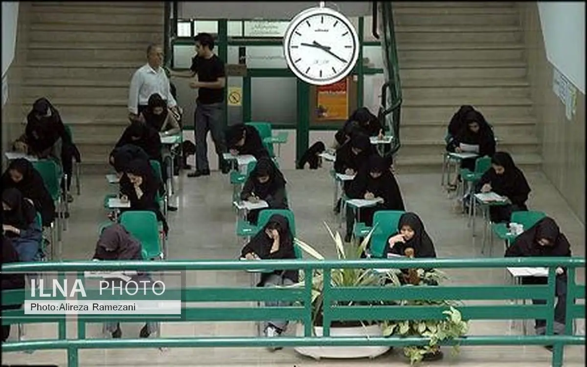 اعلام نتایج آزمون کارشناسی ارشد دانشگاه آزاد، نیمه دوم شهریور
