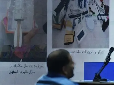 صدور حکم اعدام و حبس برای متهمان شبکه جاسوسی مرتبط با موساد و منافقین در کرج