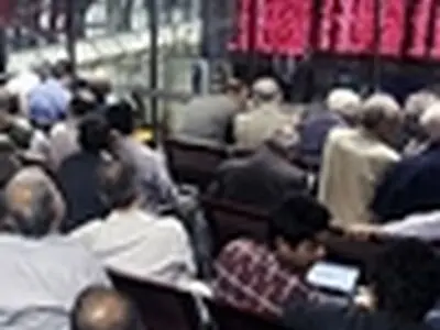 پذیره‌نویسی اولین صندوق زمین و ساختمان در فرابورس پایان یافت