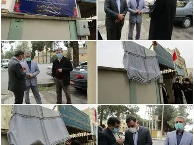 مرکز مشاوره اداری و حقوقی ویژه فرهنگیان استان سمنان افتتاح شد