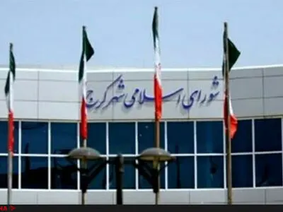 رئیس با پیامک جلسه شورای شهر را لغو کرد/ 5 عضو شورا نامزدی معرفی نکردند