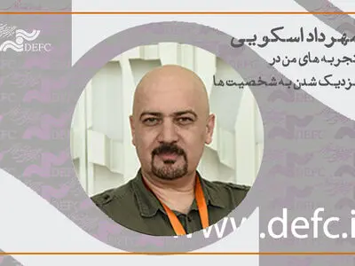 توصیه‌های مهرداد اسکویی درباره مستندسازی/ به شخصیت‌های فیلمتان نزدیک شوید