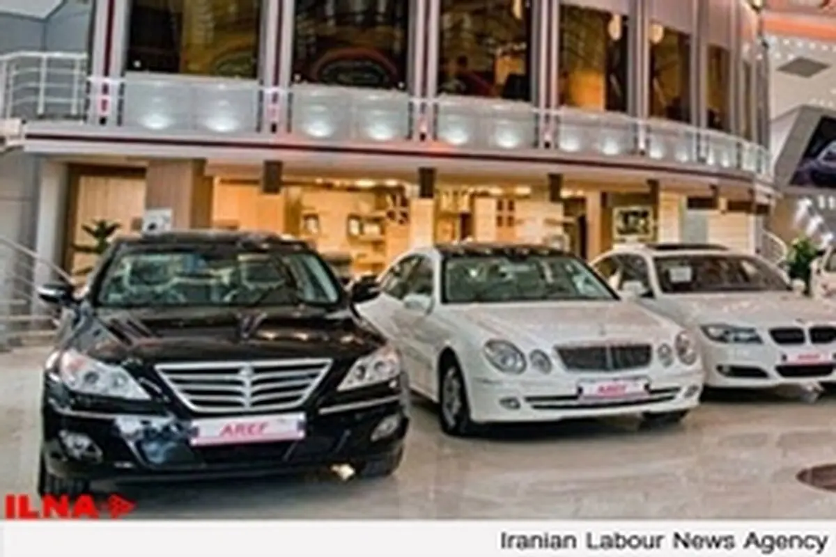 خریداری بیش از ۴ هزار و ۵۰۰ میلیارد تومان خودروی خارجی در ۱۰ ماه گذشته