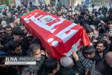  تدفین پیکر شهدای حملات آمریکا و رژیم صهیونیستی در بهشت زهرا (س) 