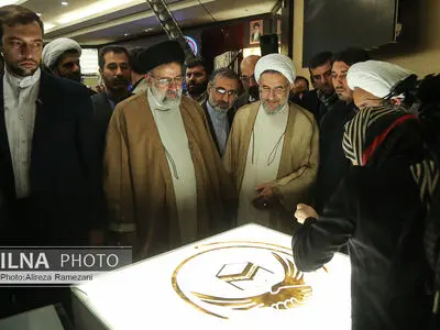 اختتامیه سی و سومین کنفرانس بین المللی وحدت اسلامی