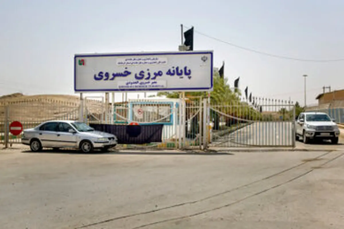اختصاص ۵۵ هکتار پارکینگ برای استقرار خودروهای زائران در قصرشیرین