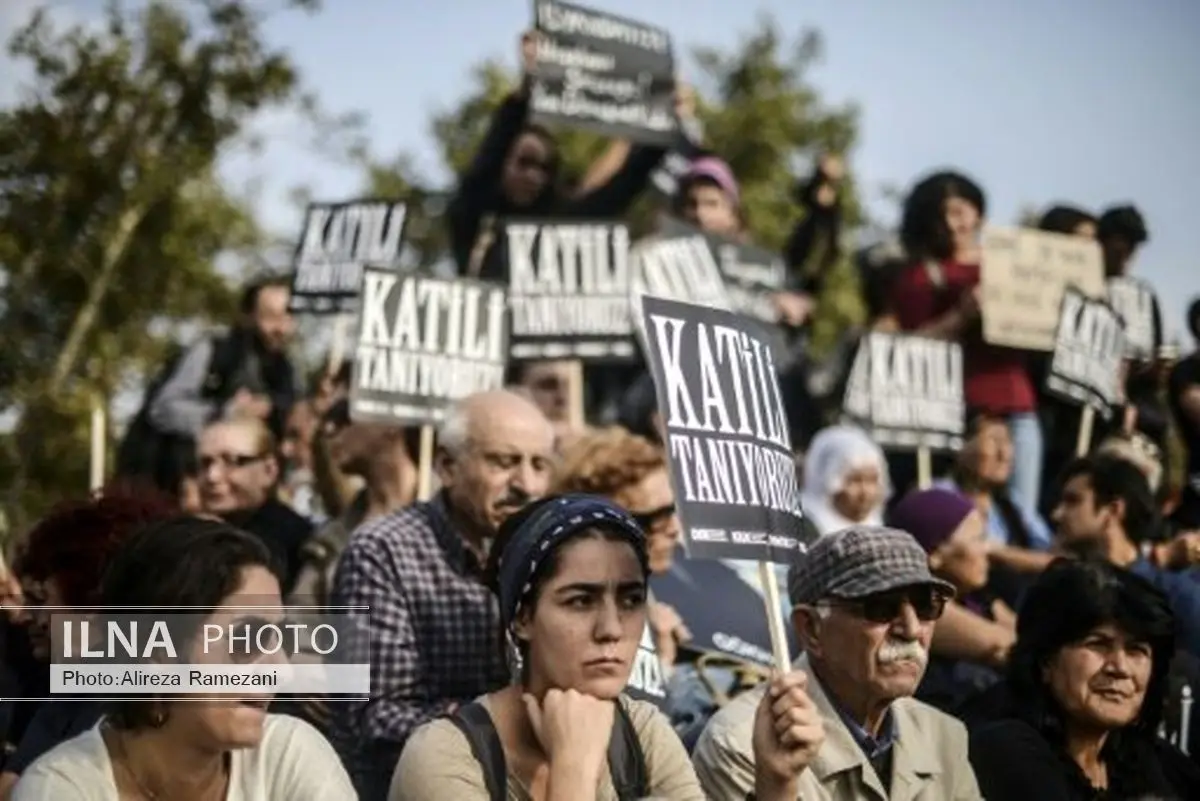 محاکمه چهار مظنون به بمب‌گذاری آنکارا