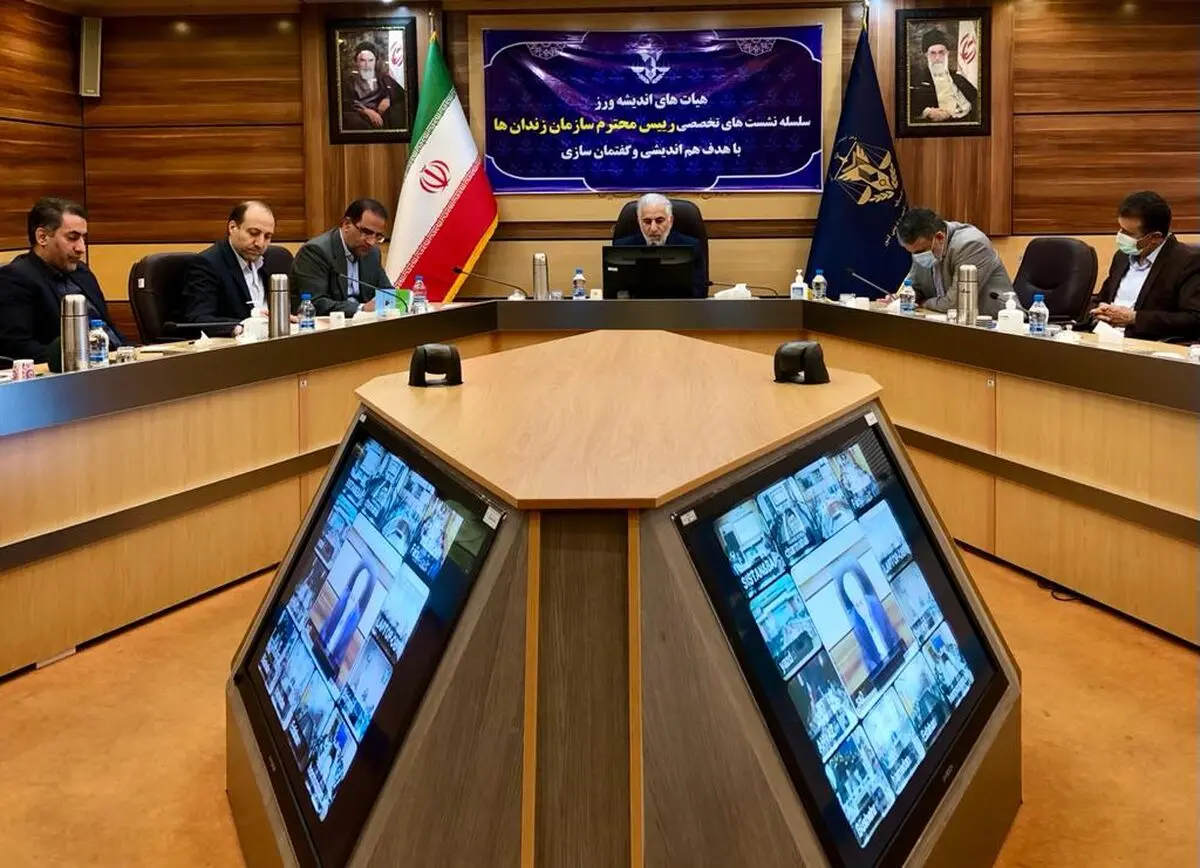 روسای زندان‌ها مهمترین رکن در اداره امور زندان‌ها و اجرای مأموریت‌های سازمانی هستند