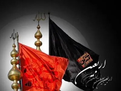 نمایشگاه عکس «چله وصل» برگزار می‌شود