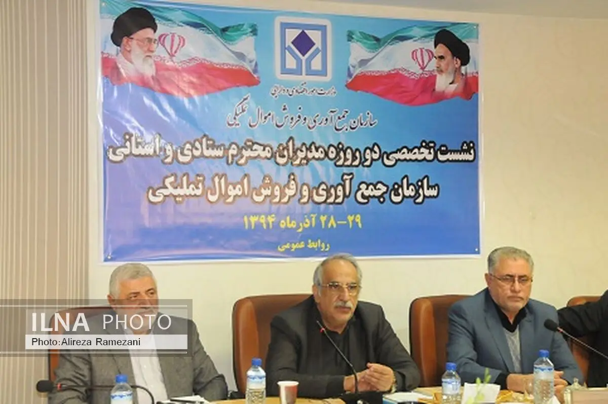  تأثیر اجرایی شدن برجام بر امور گمرکی در ایران 