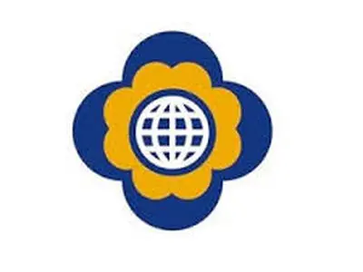 اطلاعیه موسسه اعتباری ملل