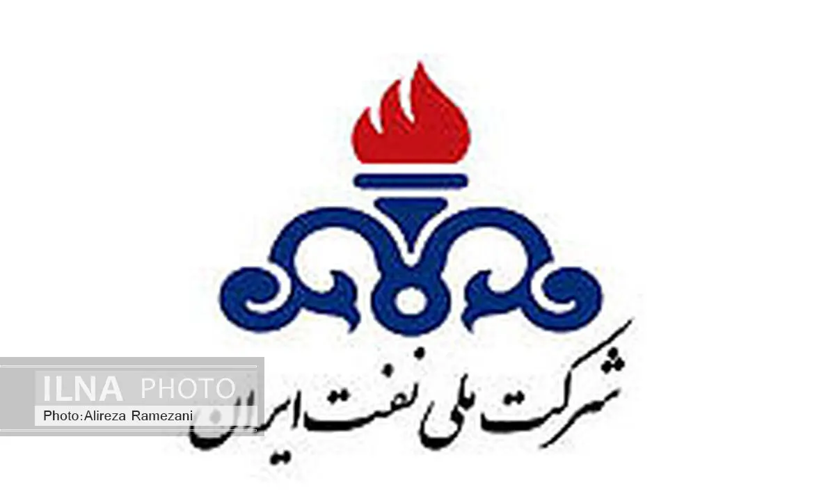 آخرین وضعیت بررسی اساسنامه شرکت ملی نفت